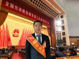 乐竞游戏官网