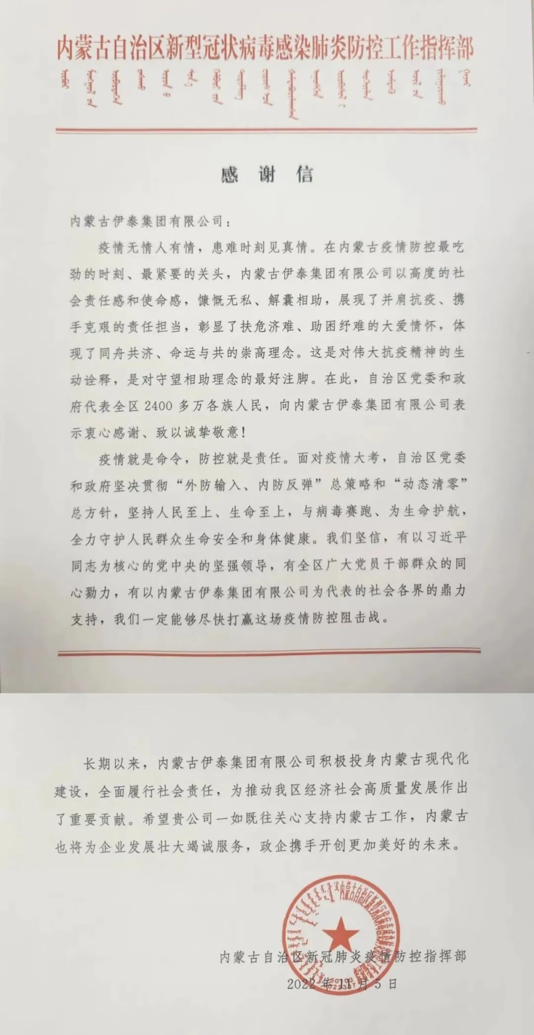 乐竞游戏官网