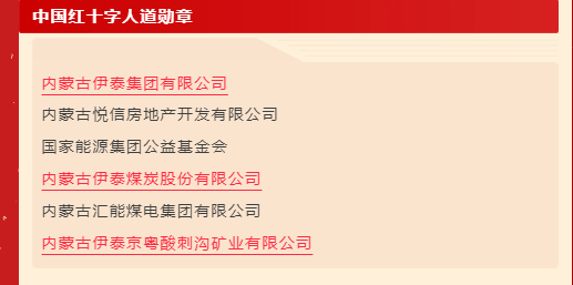 乐竞游戏官网
